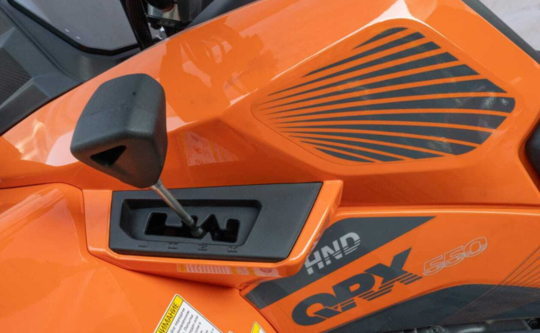 Квадроцикл HND QRX 650 в Брянске