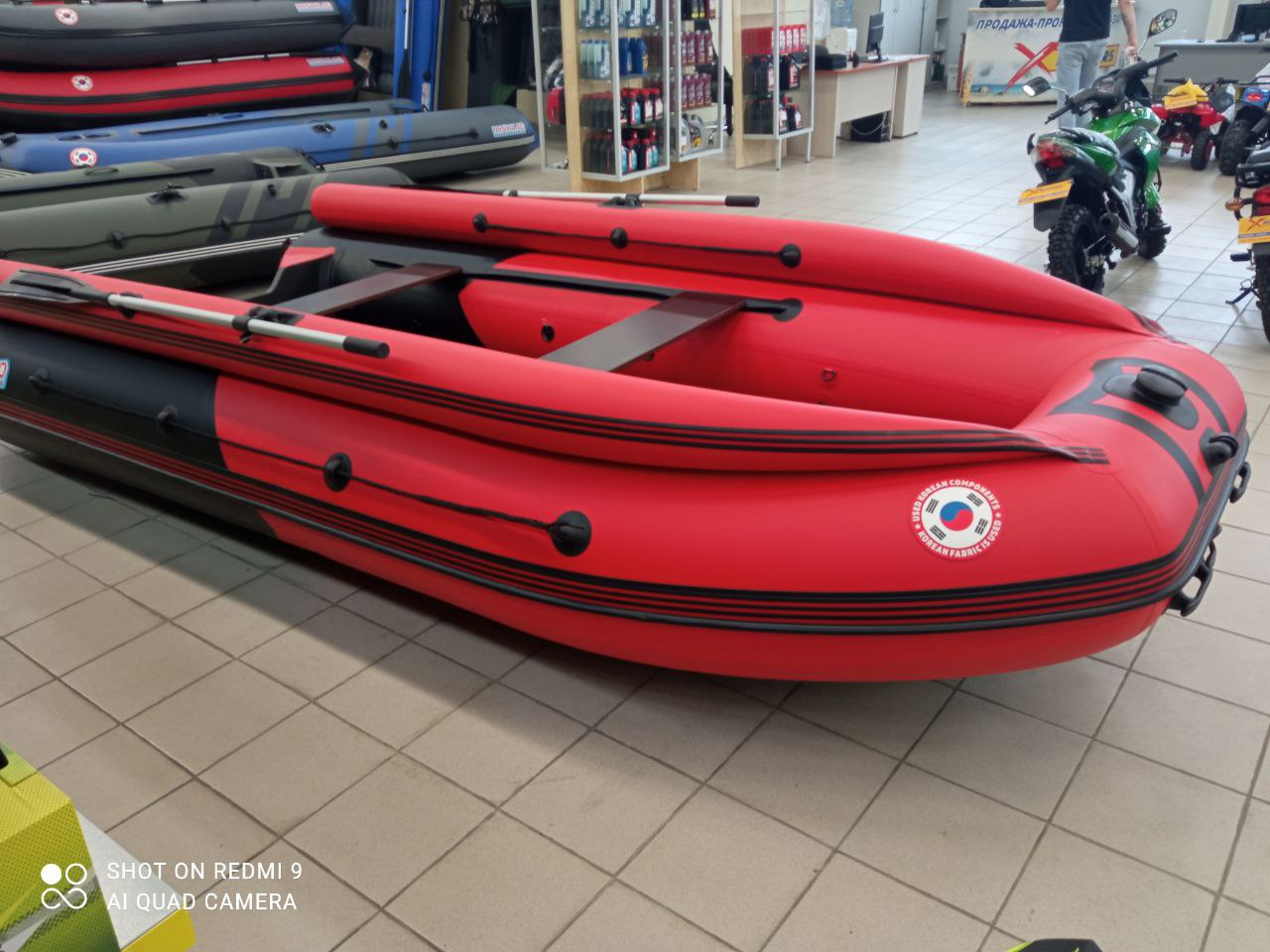 Лодка MISHIMO RIVER FJET PRO 410  под водомет в Брянске