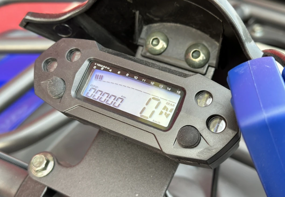  Квадроцикл PROMAX ATV 250 MAX (2025) в Брянске