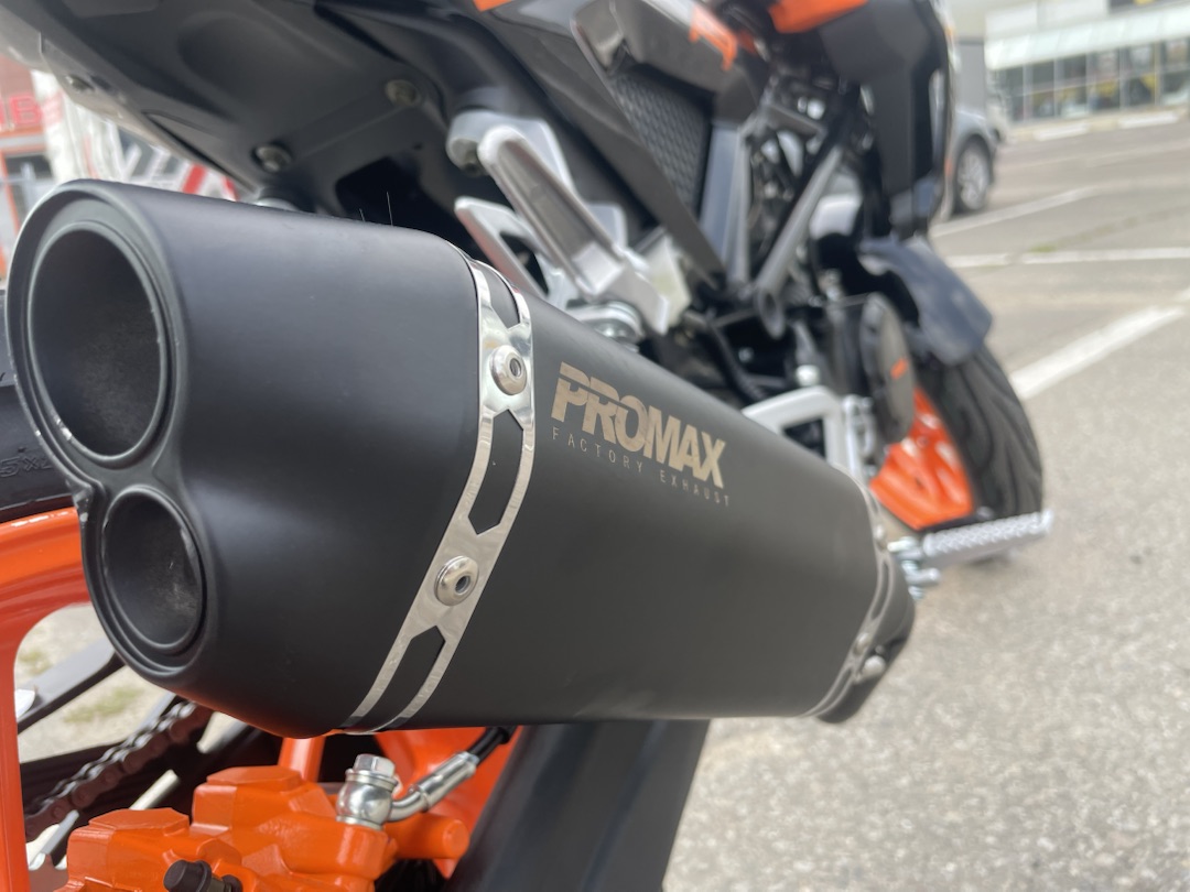 Мопед PROMAX CB150R (49) в Брянске