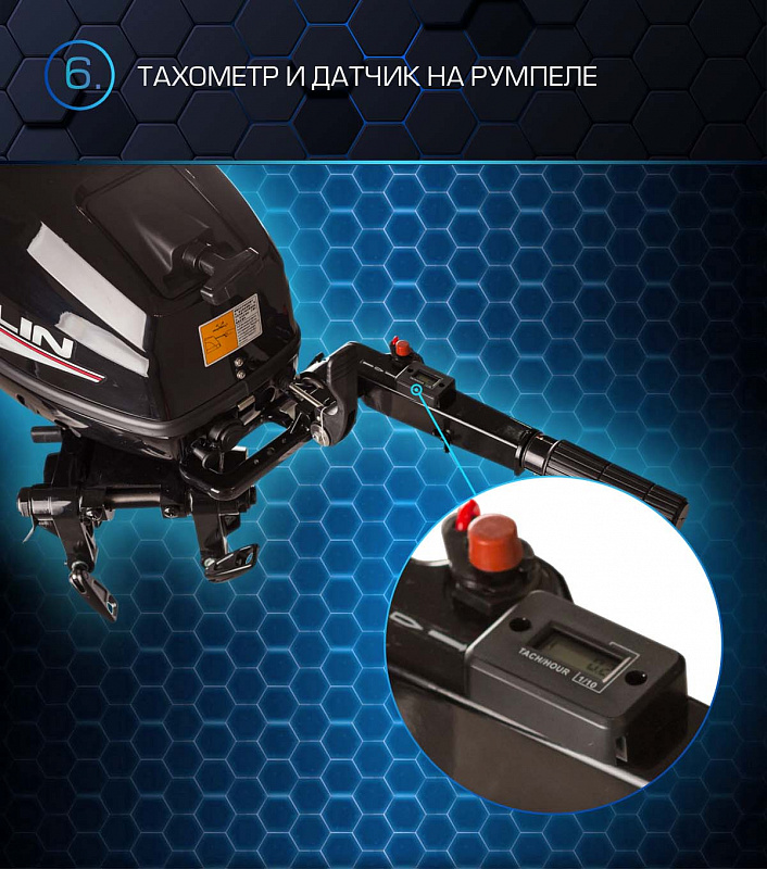 Лодочный мотор MARLIN PROLINE MP 30 AMHL в Брянске