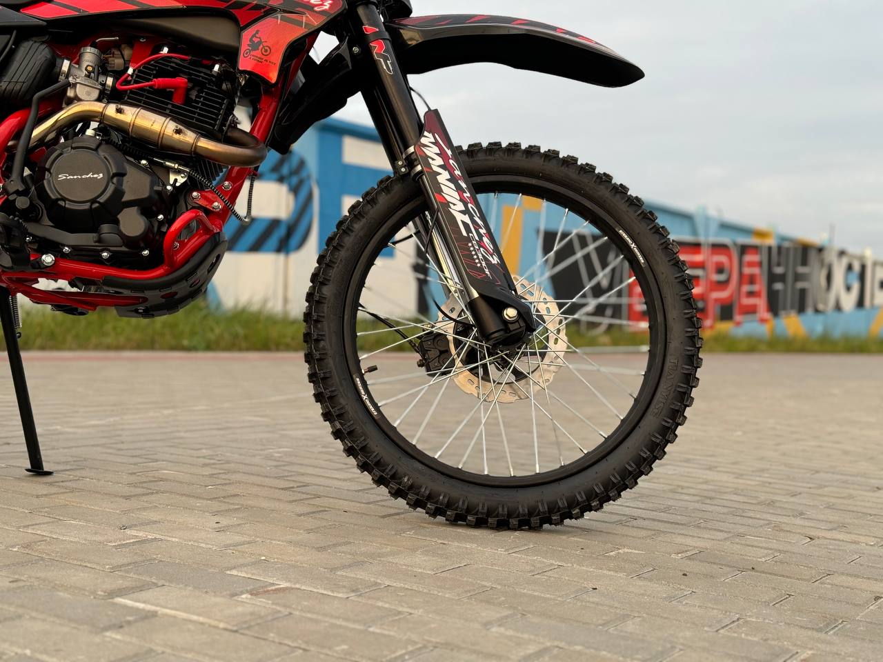 Кроссовый мотоцикл Sanchez Maniac CB300F в Брянске