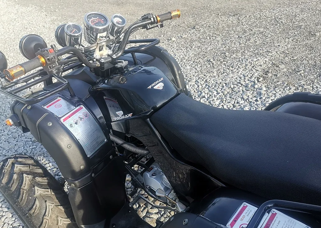 Квадроцикл PROMAX LEO 300 Max (кардан) в Брянске