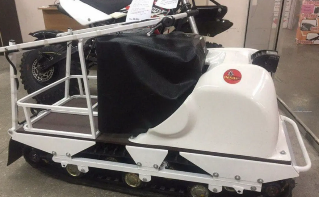 Мотобуксировщик PAXUS 500 9 л.с. HONDA в Брянске