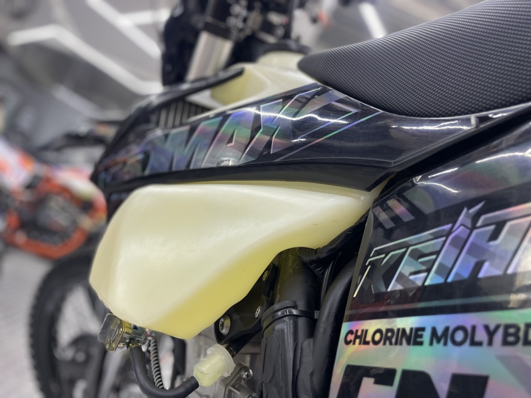 Кроссовый мотоцикл (эндуро) PROMAX PZ9 480 PRO-SPORT в Брянске