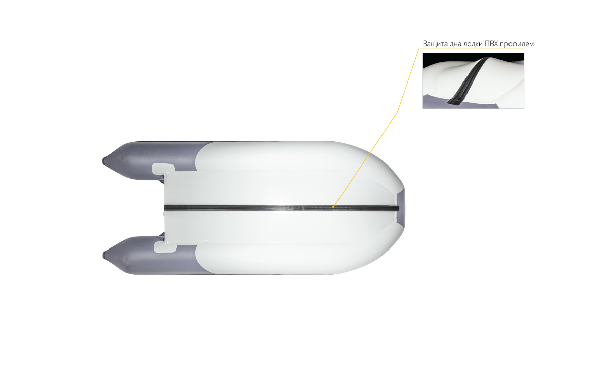 Лодка Ривьера Компакт 2900 СК в Брянске