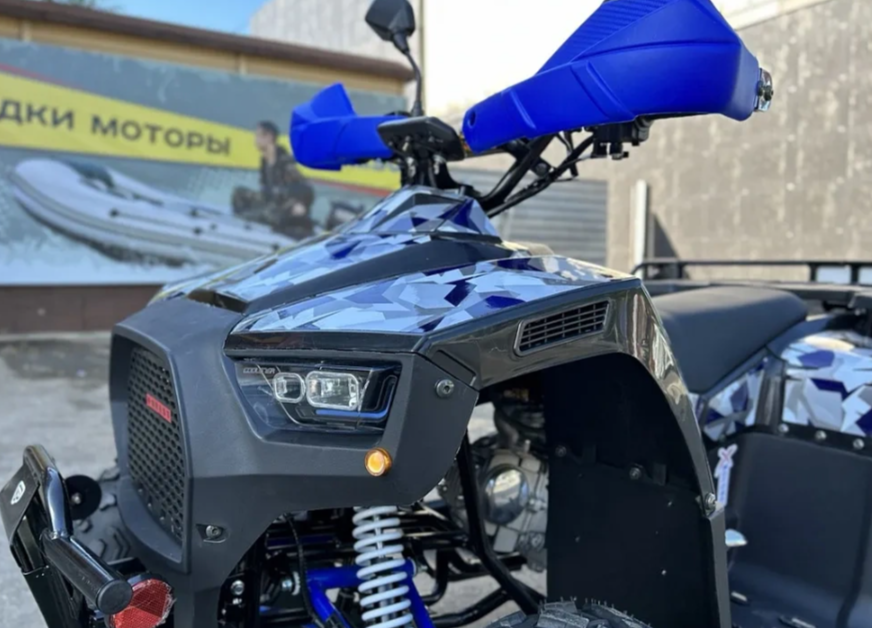 Квадроцикл PROMAX FOREST 180 в Брянске