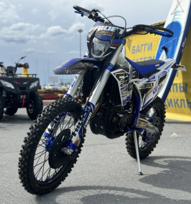 Кроссовый мотоцикл FAIDET NC300S ULTRA KKE в Брянске