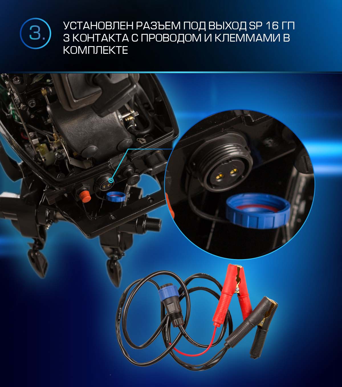 Лодочный мотор MARLIN PROLINE MP 9.9 (20) AWRS FORCE в Брянске