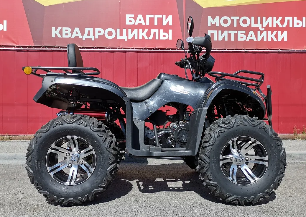 Квадроцикл PROMAX TRX300 CVT в Брянске