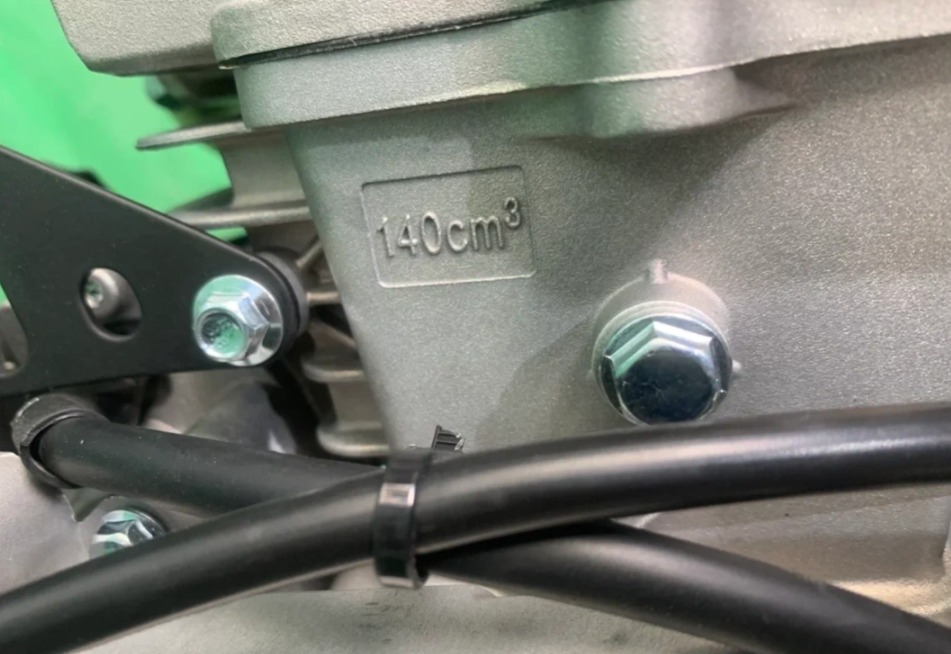 Питбайк JHLMOTO JHLofr LK140 19/16 (ZS1P60YMJ) в Брянске