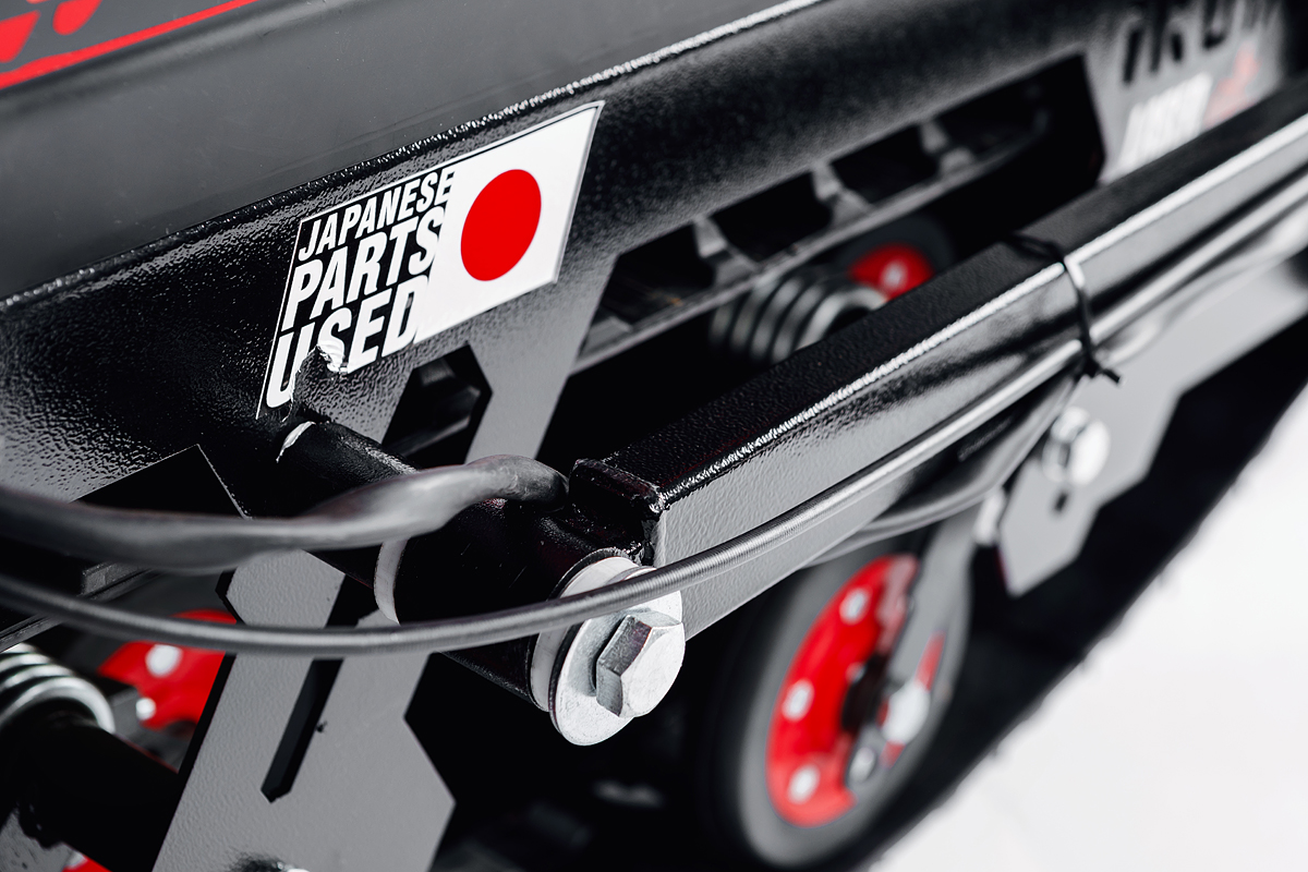 Лыжный модуль IKUDZO TERRAIN с подогревом ручек металлические лыжи в Брянске