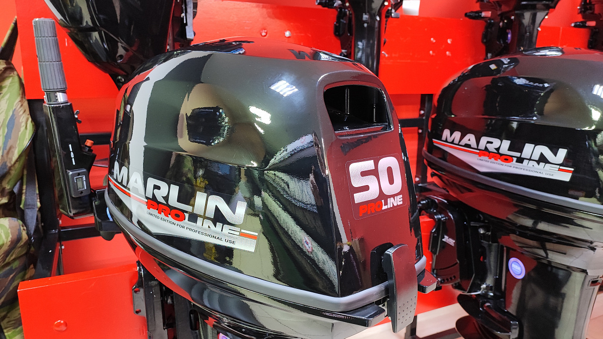 Лодочный мотор MARLIN PROLINE MP 50 AMH ПОД ВОДОМЕТ в Брянске