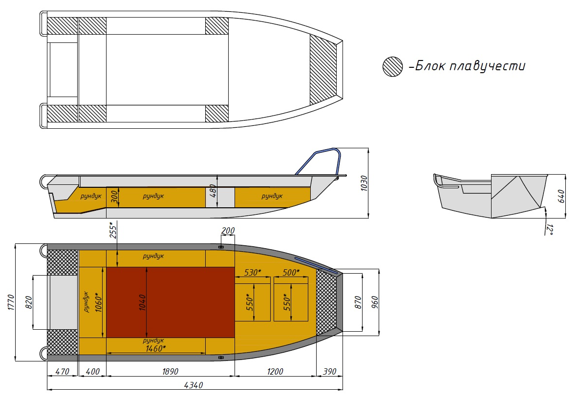 Алюминиевая лодка  Wyatboat-430 Master Fish в Брянске