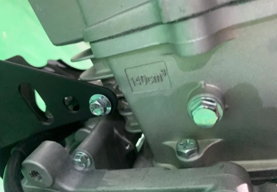 Питбайк JHLMOTO JHLofr LK140 17/14 (ZS1P60YMJ) в Брянске