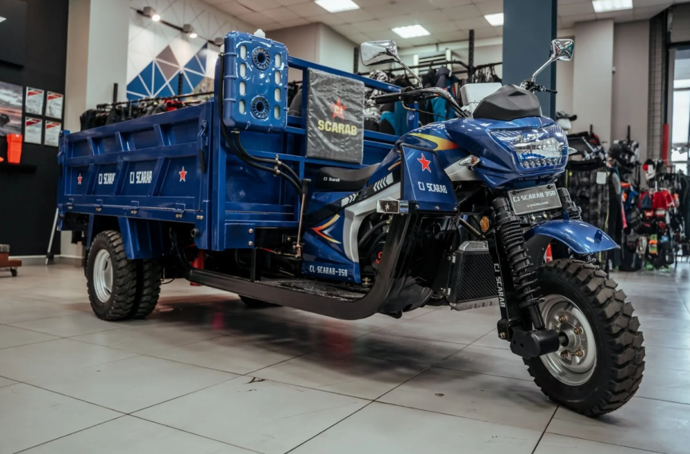 Трицикл CJ Scarab 350 в Брянске
