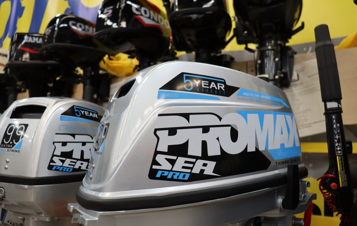 Лодочный мотор PROMAX SP20FHS в Брянске