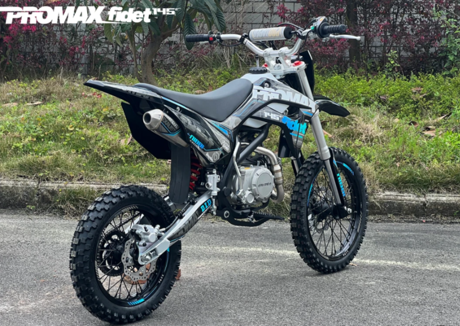Мотоцикл (питбайк) PROMAX FIDET (ФАЙДЕТ) 145E 17/14 в Брянске
