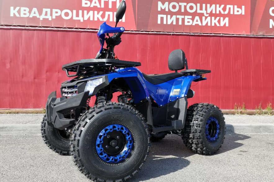 Квадроцикл PROMAX WILD 2.0 190 LUX в Брянске