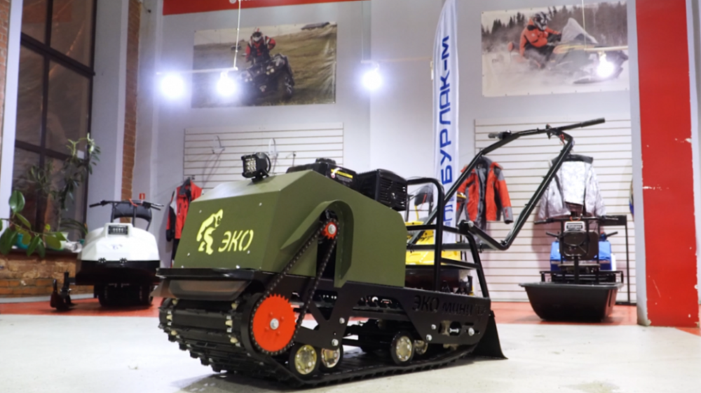 Мотобуксировщик ЭКО-Мини 15 лс (рама цельнометаллическая гнутая) в Брянске