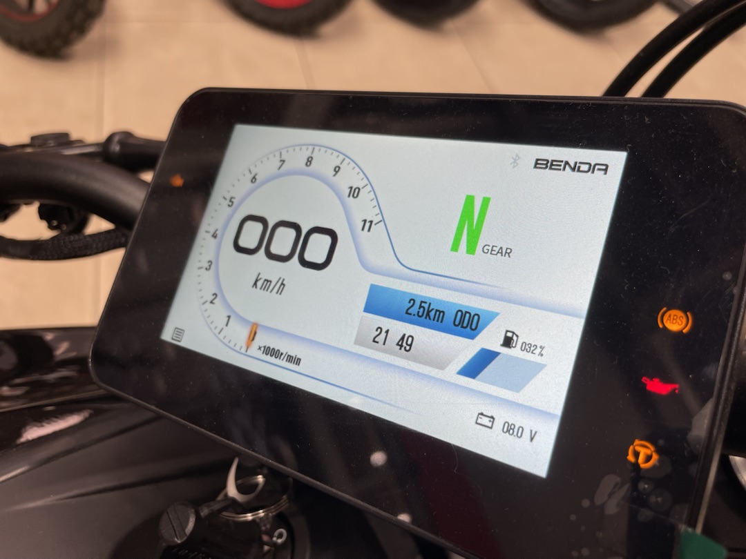 Мотоцикл Benda LFS 700 в Брянске