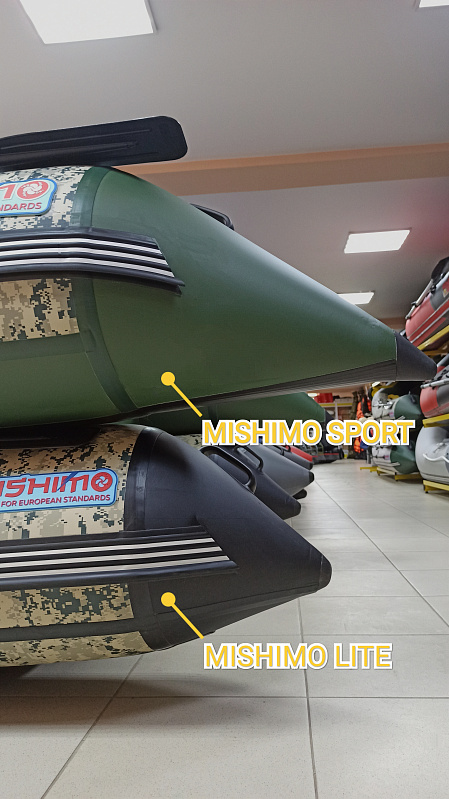 Лодка MISHIMO SPORT 400 в Брянске