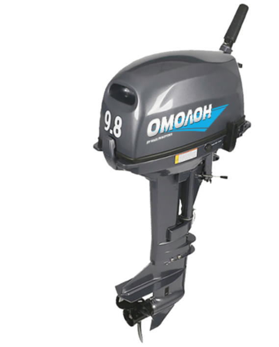 Лодочный мотор ОМОЛОН MP 9.8 AMHS в Брянске