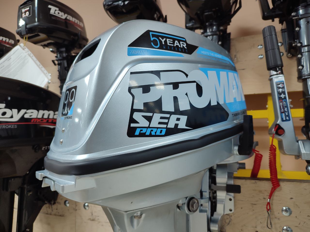 Лодочный мотор PROMAX SP9.9FHS (20) PRO в Брянске