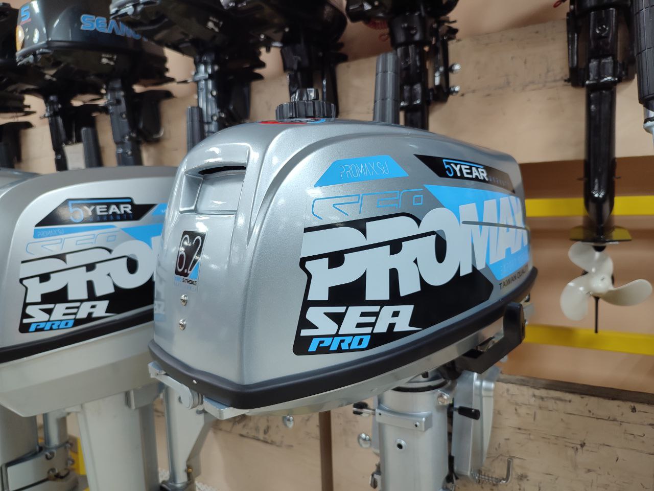 Лодочный мотор PROMAX SP6.2FHS (внешний бак 12 л) в Брянске