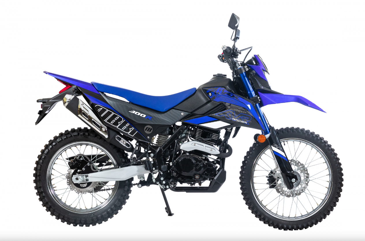 Мотоцикл RACER RC300-GY8K XVR в Брянске