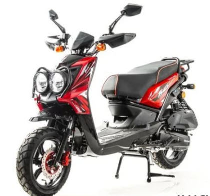 Скутер MOTOLAND (МОТОЛЕНД) BWS150 в Брянске