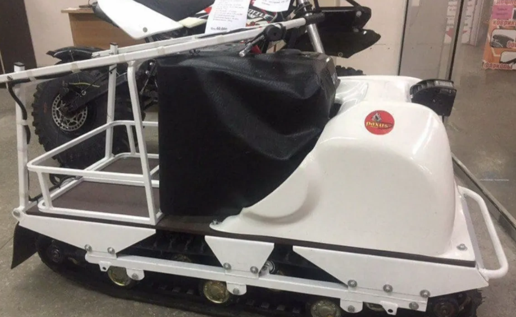 Мотобуксировщик PAXUS 500 GRAND 15 л.с. в Брянске