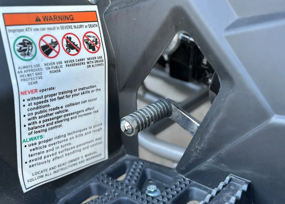 Квадроцикл GBM DAXTER 220 NEW в Брянске