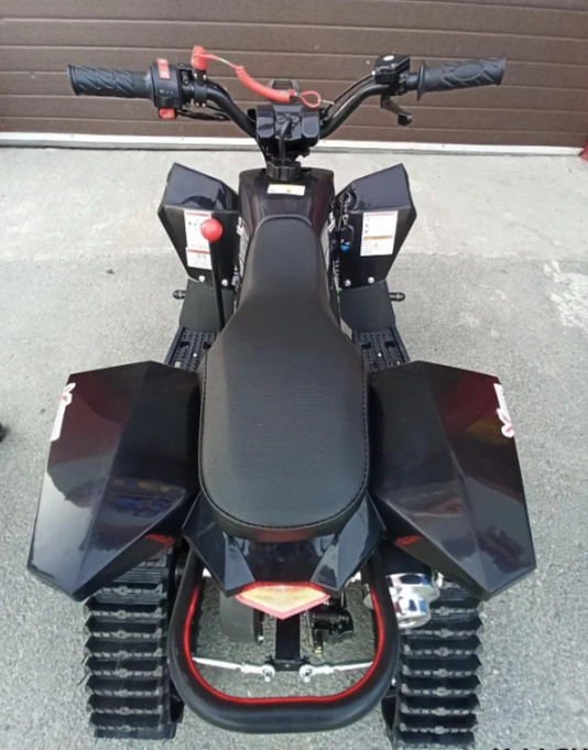 Квадроцикл PROMAX SNOW-RRO 150 + зимний комплект в Брянске