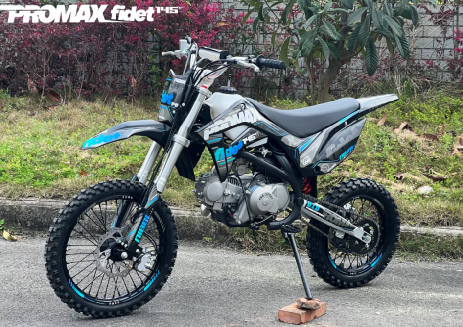 Мотоцикл (питбайк) PROMAX FIDET (ФАЙДЕТ) 145E 17/14 в Брянске