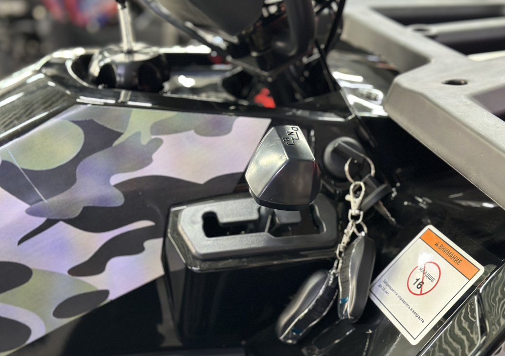 Квадроцикл GBM MAVERICK 300 NEW LUX в Брянске