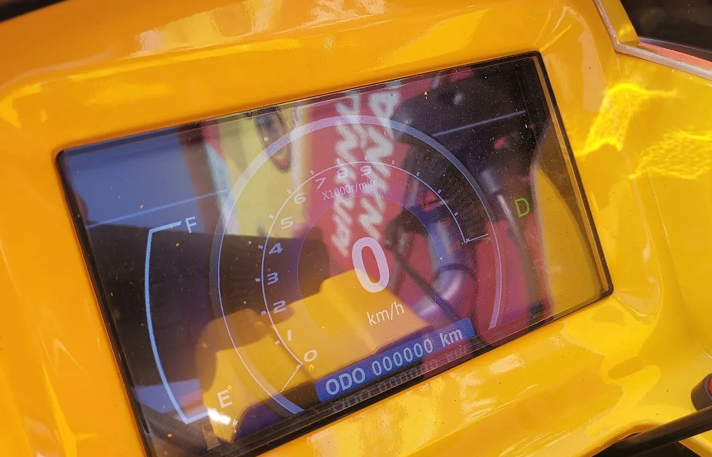 Квадроцикл PROMAX STORM 280 LUX в Брянске