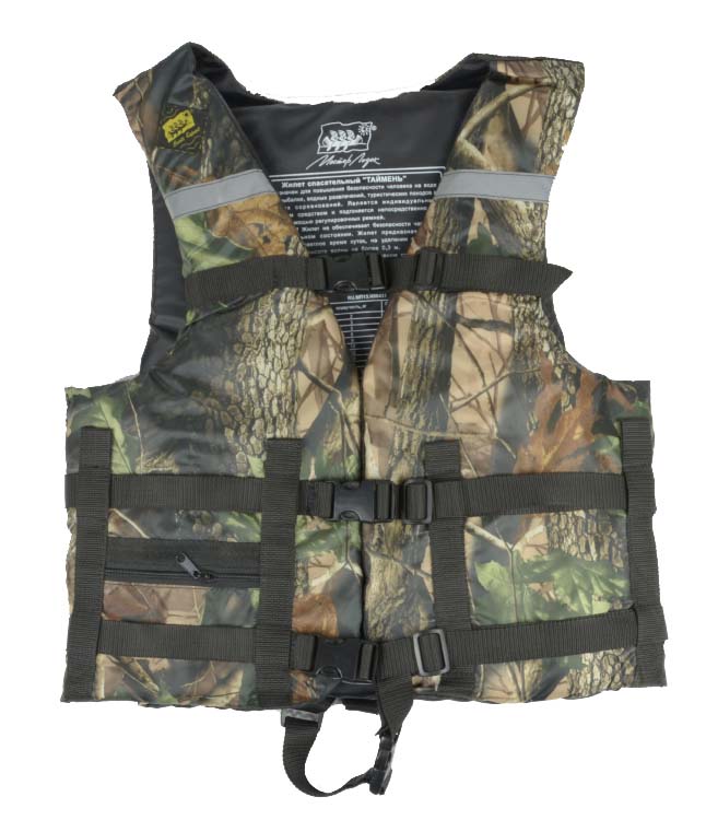 Жилет Спасательный Камуфляж в Брянске