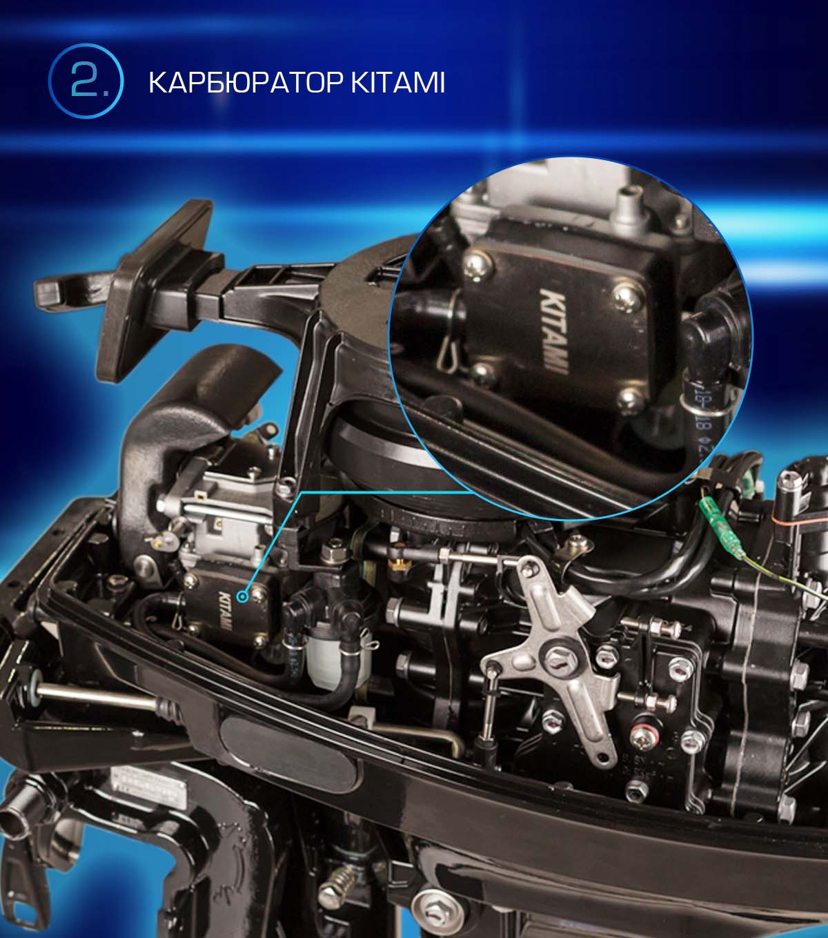 Лодочный мотор MARLIN PROLINE MP 9.9 (20) AWRS FORCE в Брянске