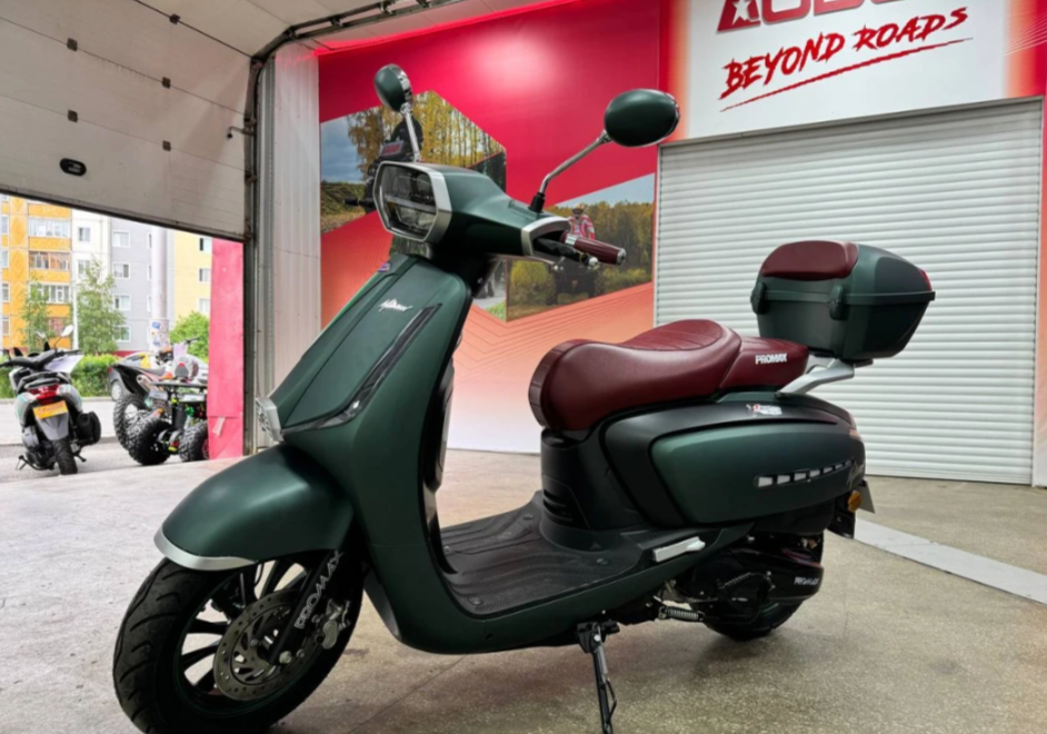 Скутер PROMAX Miami 240 (49) в Брянске