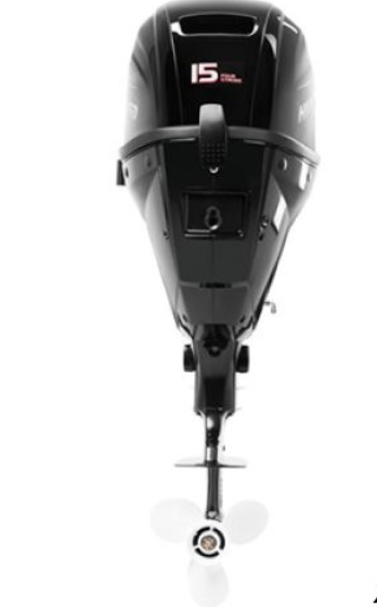 Лодочный мотор HIDEA HDF15HS в Брянске