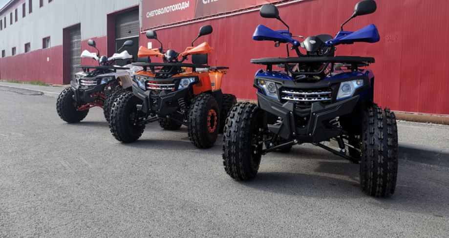 Квадроцикл PROMAX WILD 2.0 190 LUX в Брянске