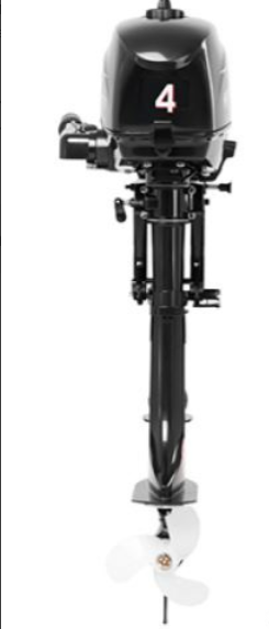 Лодочный мотор HIDEA HD4FHS в Брянске