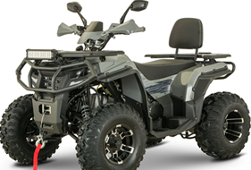 Квадроцикл YACOTA VIKING LONG 250 PRO в Брянске