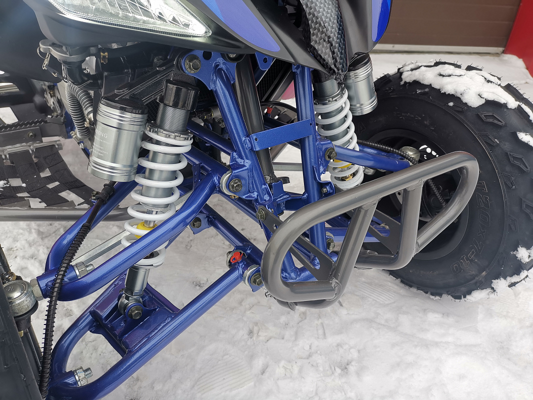 Квадроцикл PROMAX RAPTOR 300 NEW RedBull в Брянске