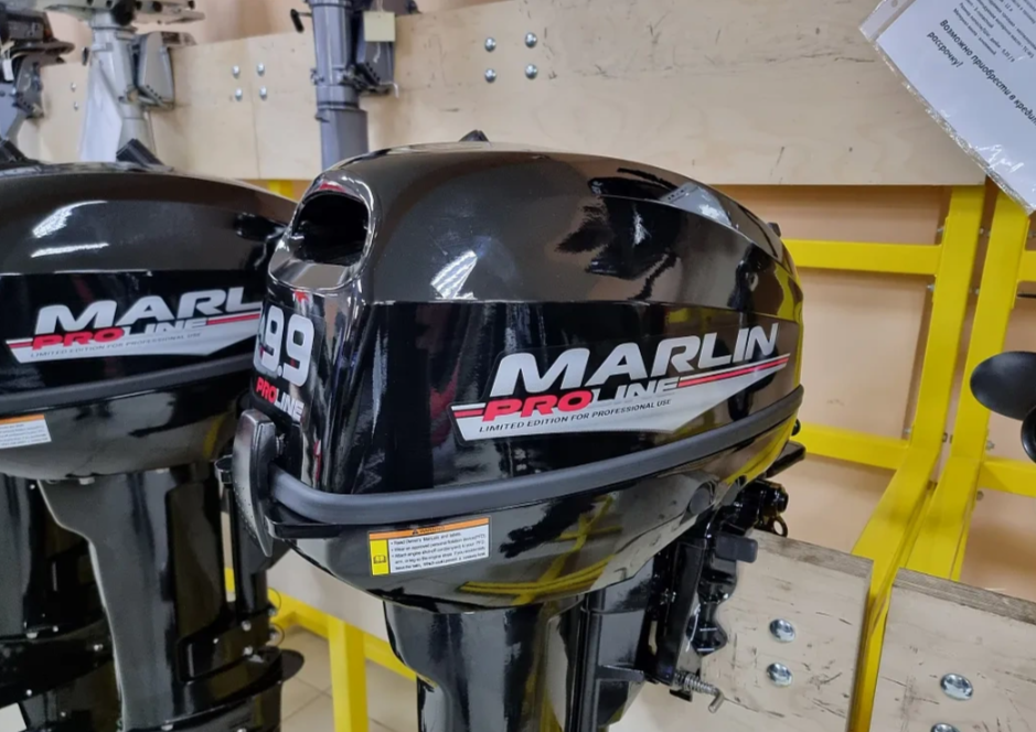 КОМПЛЕКТ ЛОДКА MISHIMO RAPID 360 PRO + ЛОДОЧНЫЙ МОТОР MARLIN PROLINE MP 9.9 (15) AMHS в Брянске