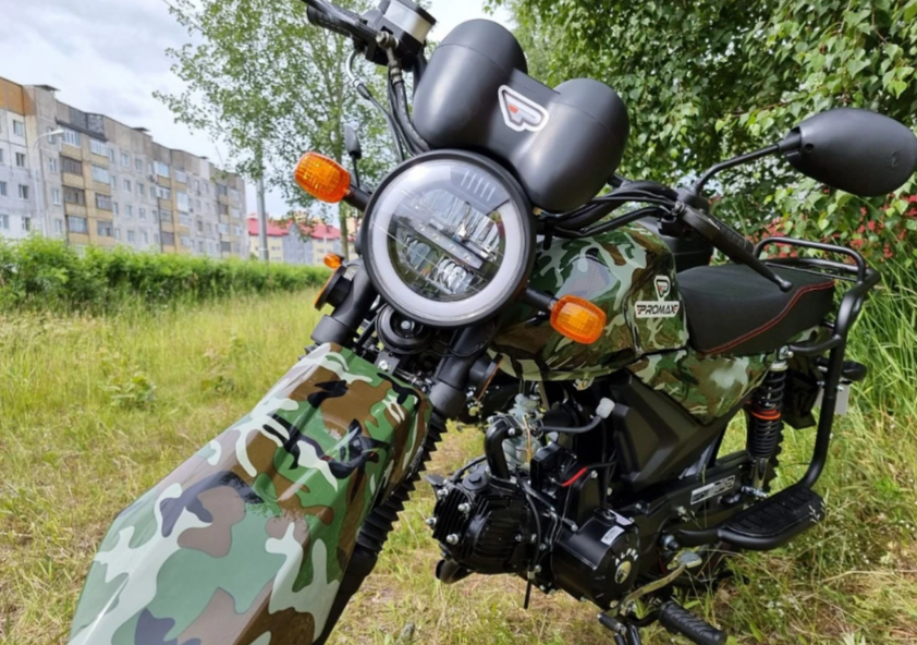 МОПЕД PROMAX ALPHA OFFROAD 150 (49) LUX в Брянске МОПЕД PROMAX ALPHA OFFROAD 150 (49) LUX в Брянске