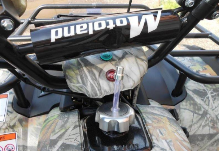 Квадроцикл MOTOLAND (МОТОЛЕНД) 200 ALL ROAD в Брянске