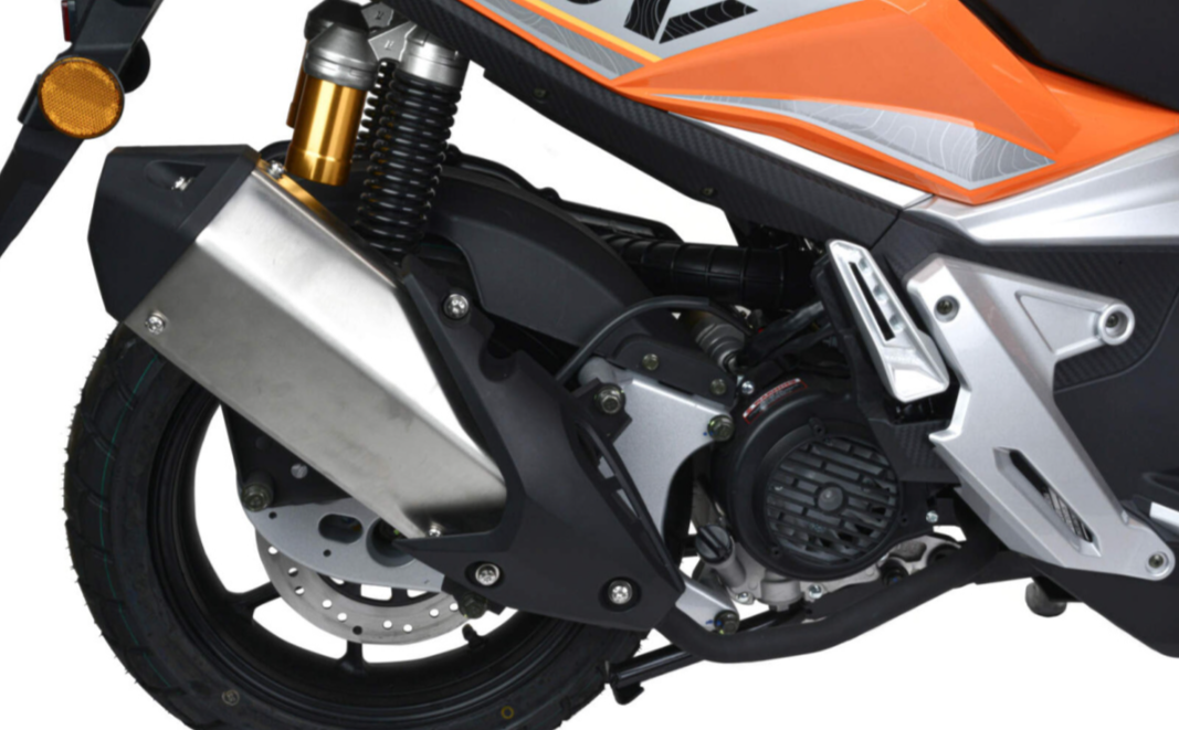 Скутер MOTOLAND (МОТОЛЕНД) T-MAX 150 в Брянске