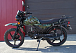 МОПЕД PROMAX ALPHA OFFROAD 150 (49) LUX в Брянске МОПЕД PROMAX ALPHA OFFROAD 150 (49) LUX в Брянске